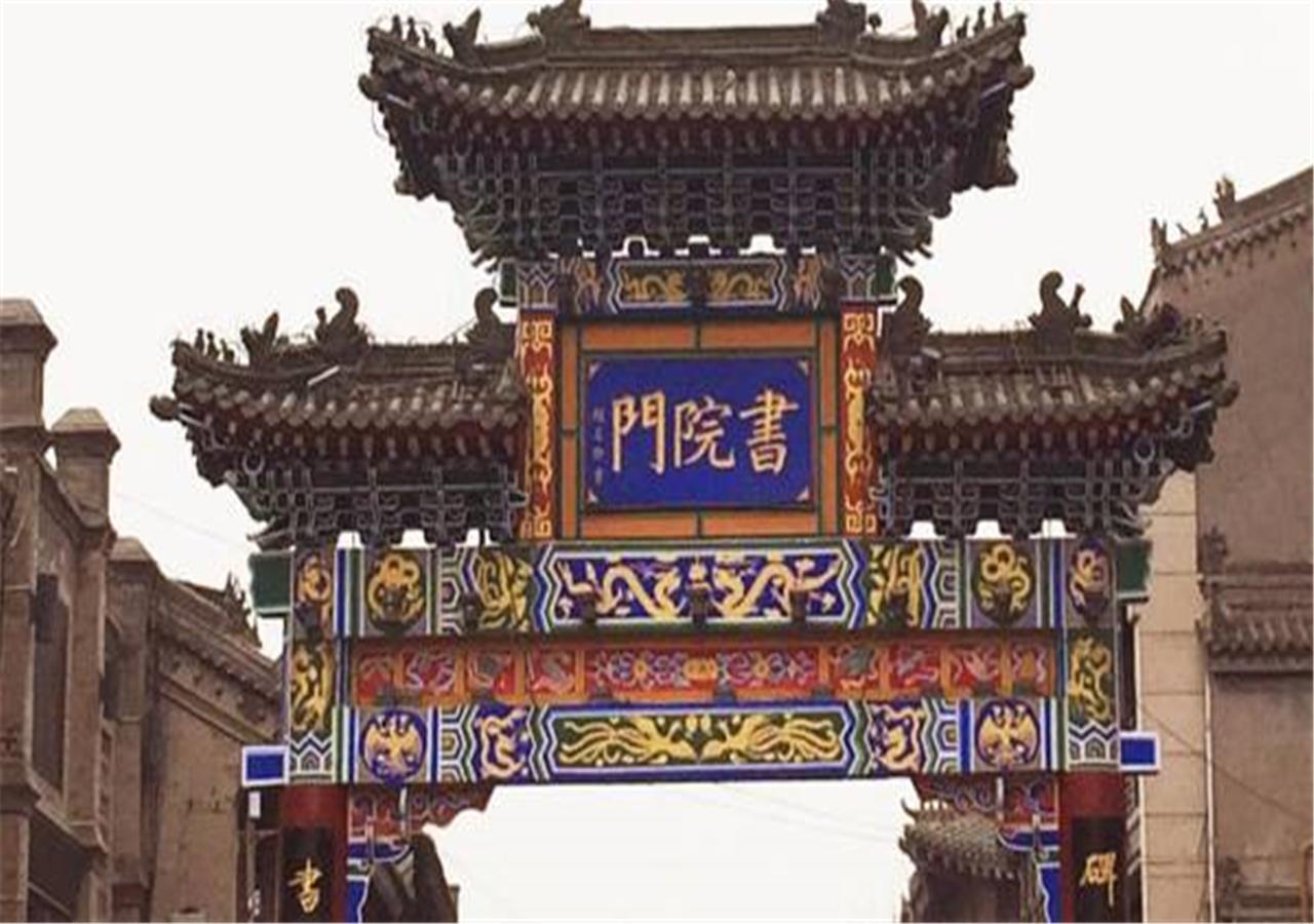 Xi'An See Tang Guesthouse Εξωτερικό φωτογραφία